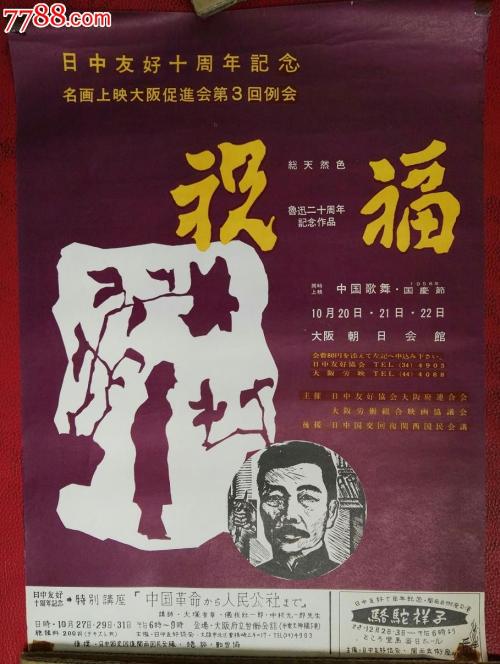 诺里奇艺术与设计学院成绩单修改