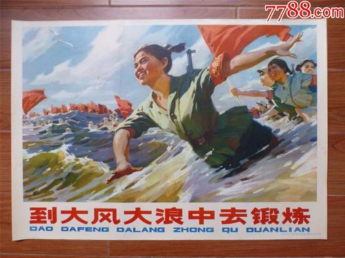 陕西航空职业技术学院毕业证办理